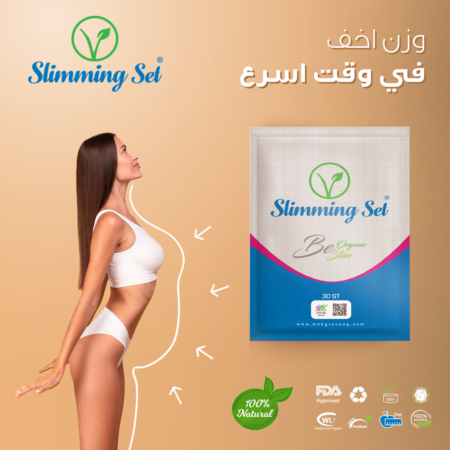 كورس لمدة شهرين