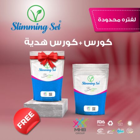 كورس لمدة شهر